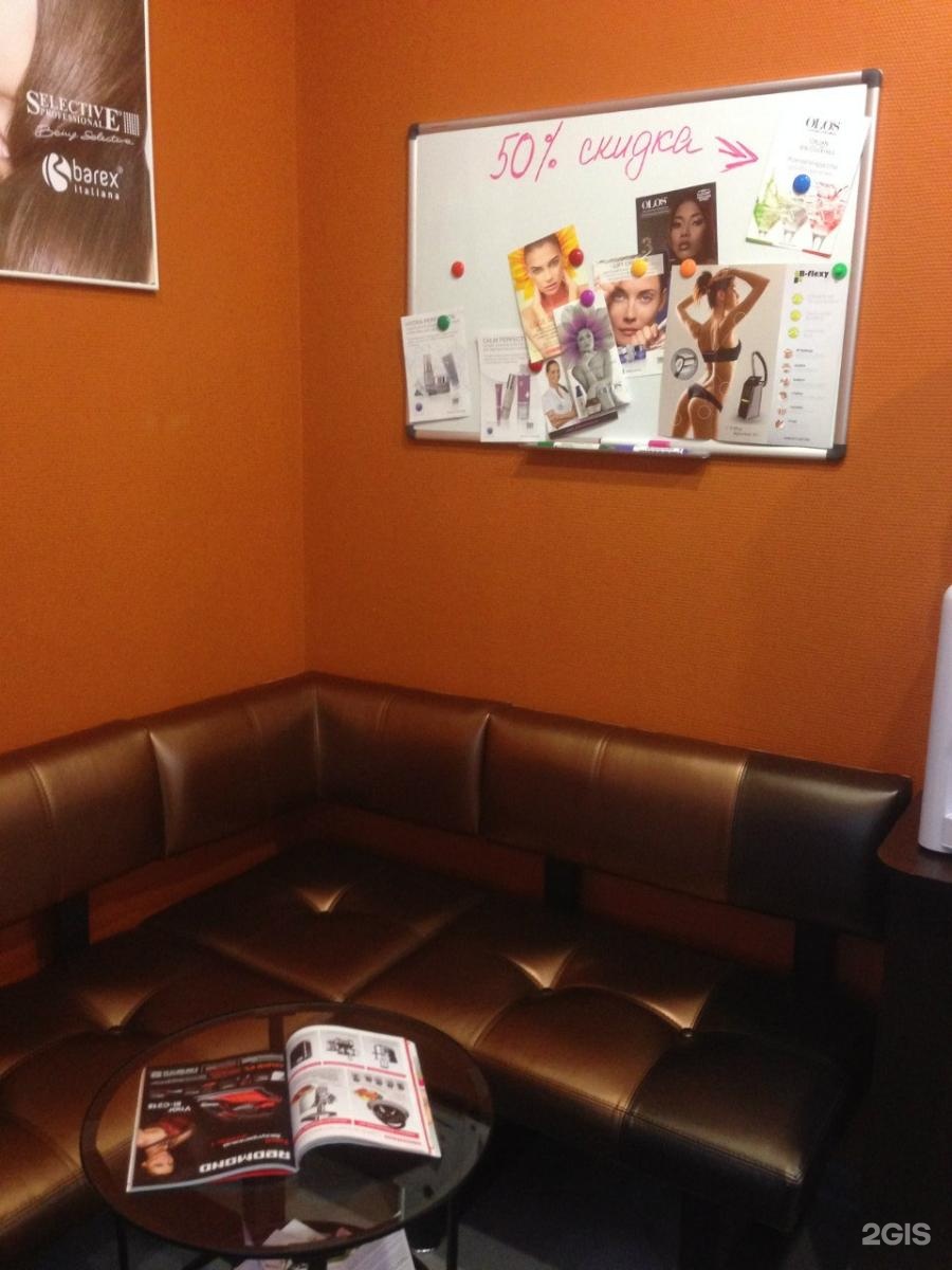 бекетова 60/1 система красоты фасад здания. система красоты нижний новгород. система красоты нижний. парикмахерская нижний новгород бекетова 60. система красоты нижний новгород.
