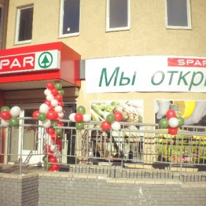 Фото от владельца SPAR Express, магазин