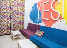 Нижний Новгород: Хостел Yes! hostel