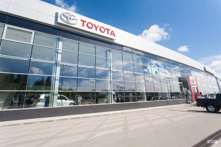 Тойота нижний новгород. Тойота центр на Ларина 30 Нижний Новгород. Toyota Нижний Новгород Ларина. Тойота центр в Нижнем Новгороде на Ларина. Нижний Новгород Ларина 19 автосалон.