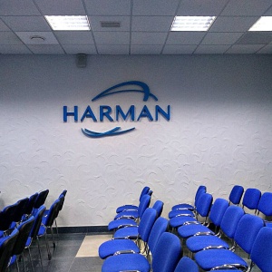 Фото от владельца HARMAN Connected Services, IT-компания