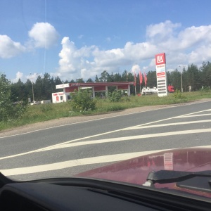 Фото от владельца ЛУКОЙЛ-ЛИКАРД