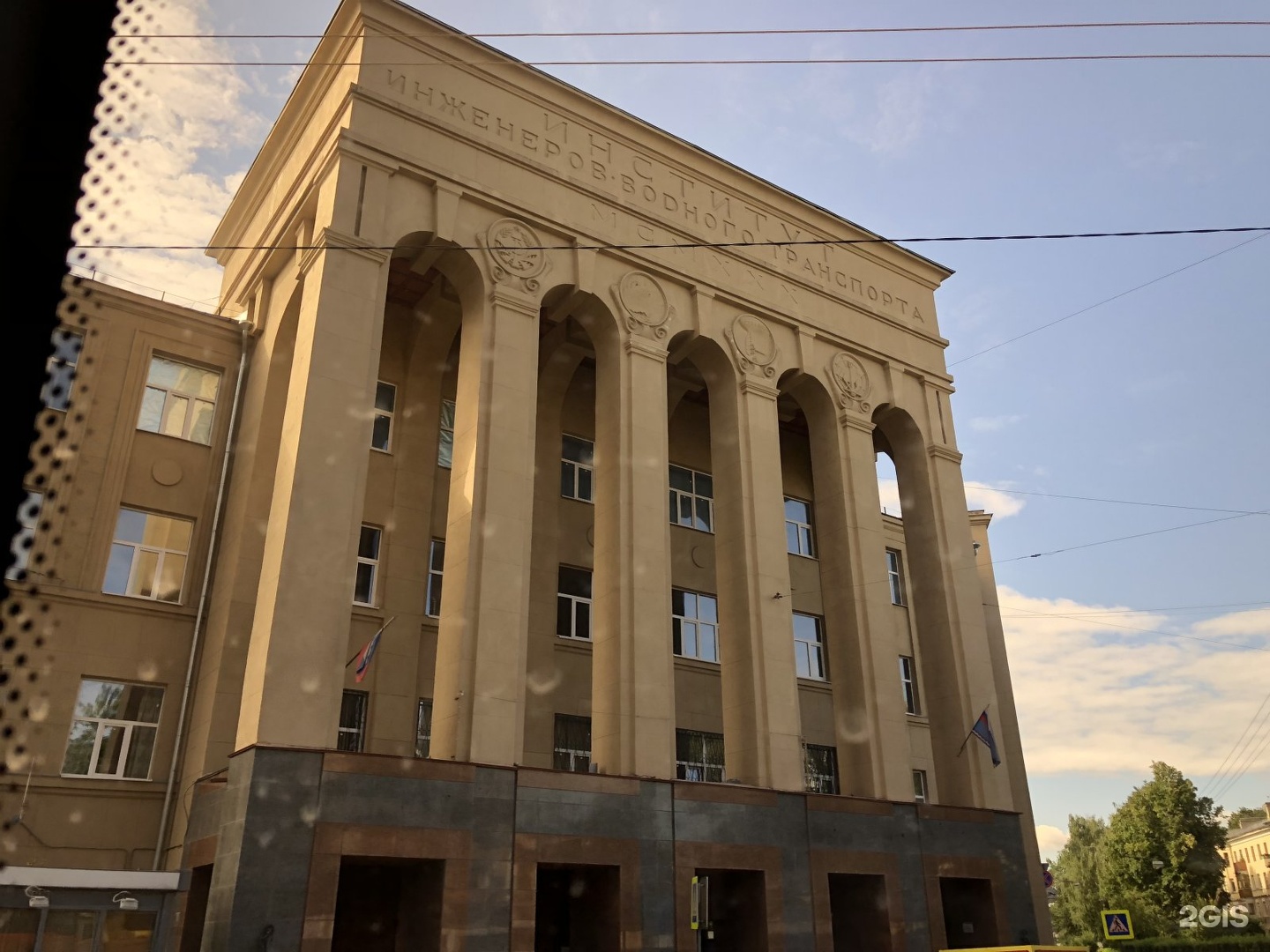 Волжский институт водного и речного транспорта. Водная Академия Нижний Новгород. Институт водного транспорта Нижний Новгород. Волжская Академия водного транспорта Нижний. ВГАВТ Нижний Новгород.