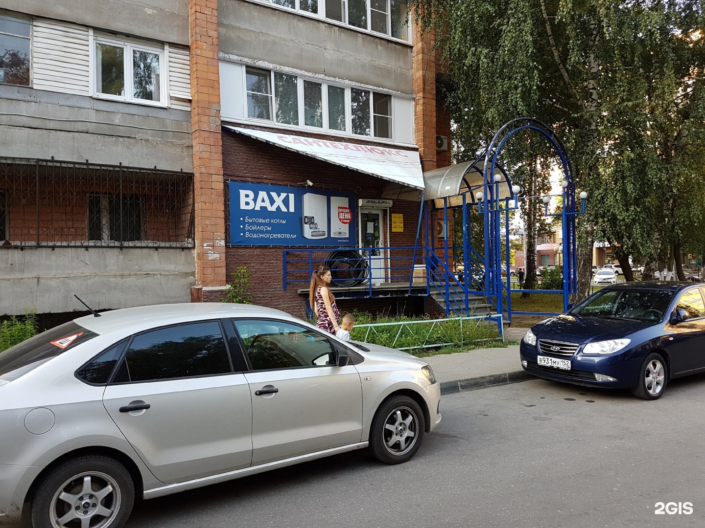 коминтерна 180