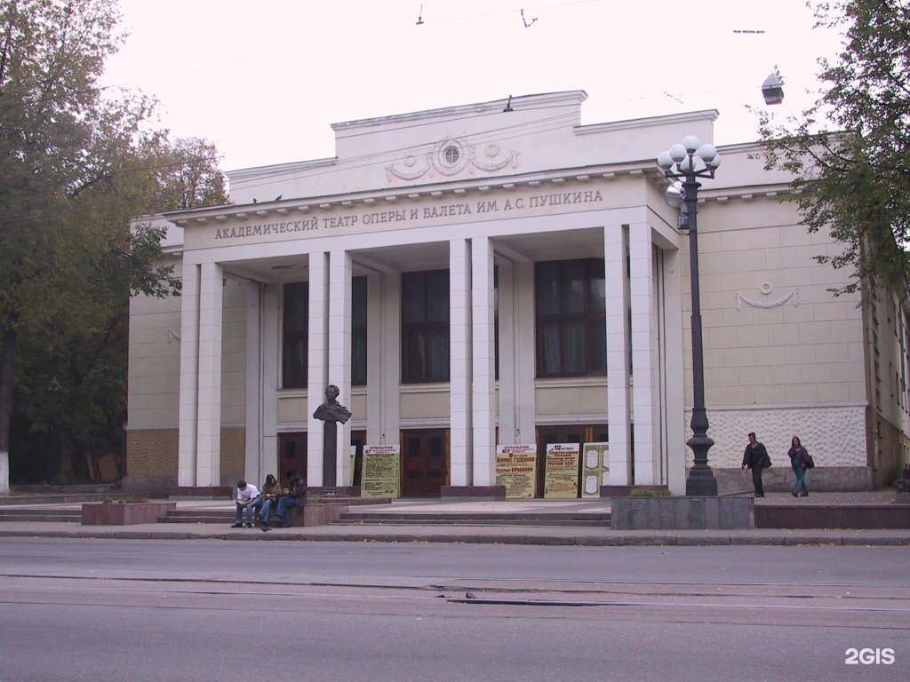 Нижний новгород оперный театр