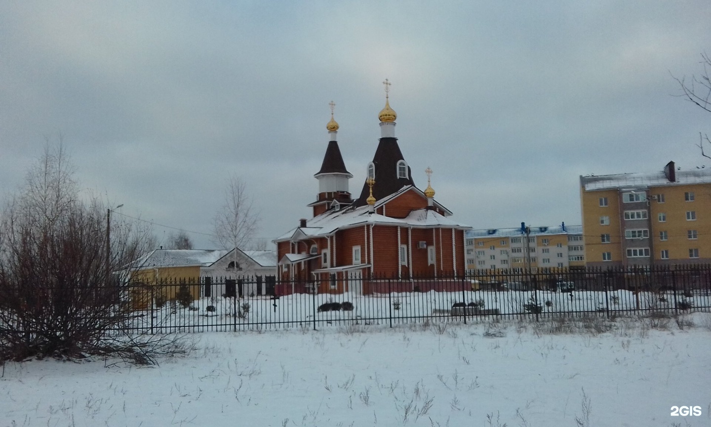 Храм Богоявления Господня Ермишь. Храм Богоявления Господня (п.Верхнечусовские городки). Богоявление Нижегородская область храм. Бор нижегородская область поселок октябрьский