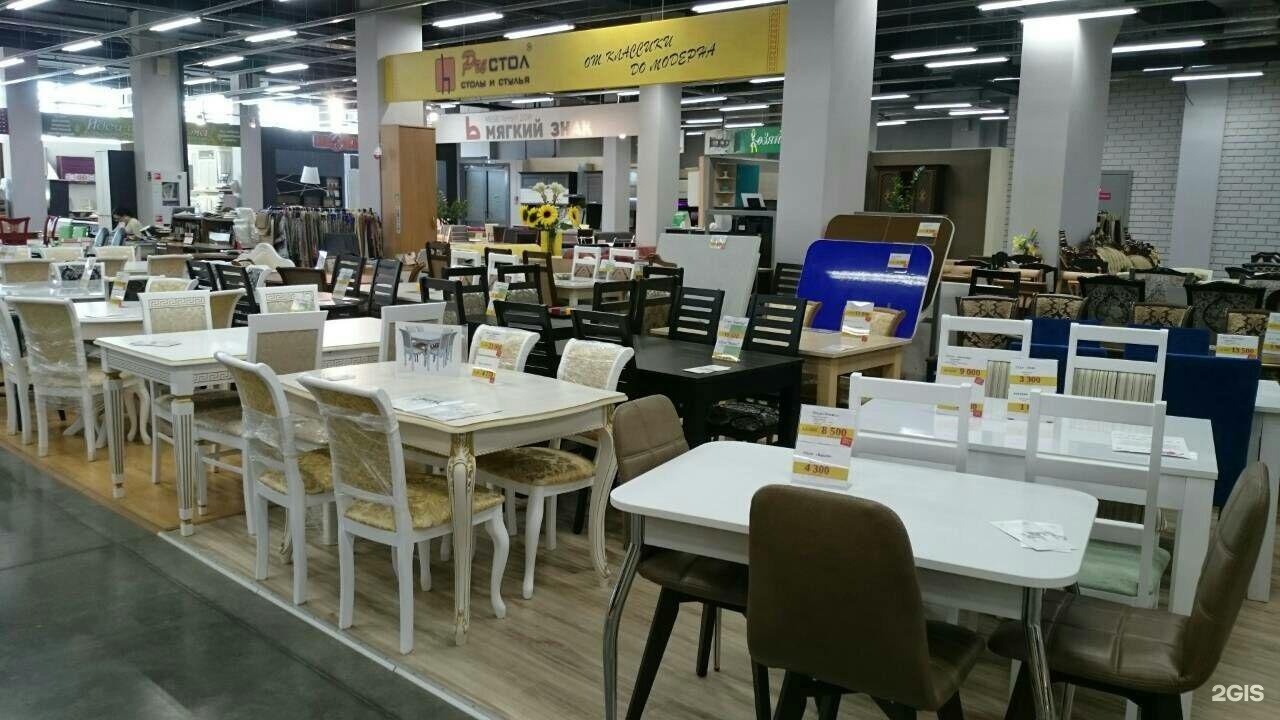 столы на базар. столы на базар. столы в мебельном базаре нижний новгород. столы на базар. на рынке.