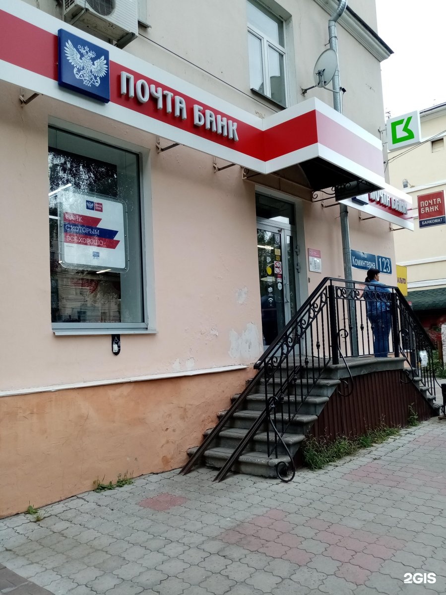 улица коминтерна нижний новгород 123. коминтерна 123 нижний новгород. коминтерна 123 нижний новгород. коминтерна 123 нижний новгород на карте. садко нижний новгород ул новая 51.