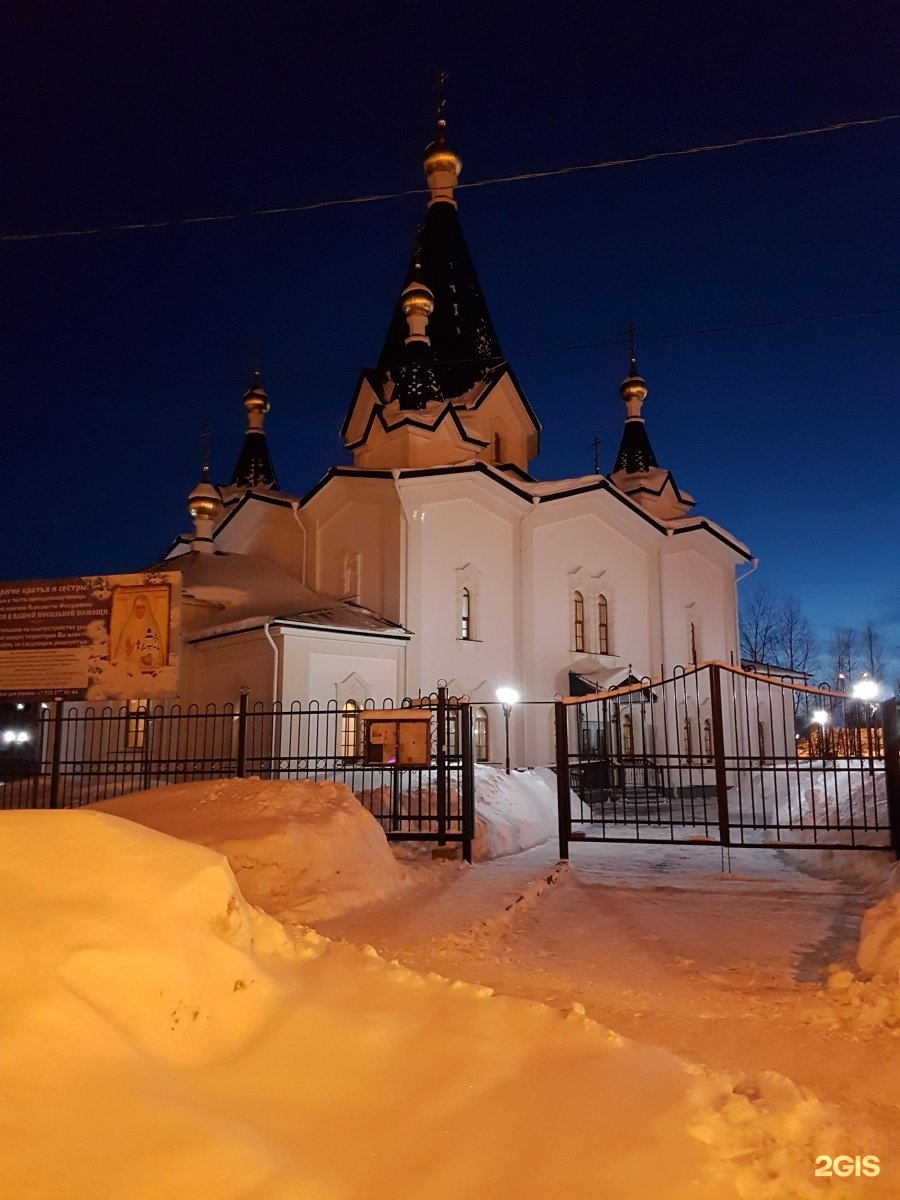 храм в честь елизаветы федоровны в нижнем новгороде. храм елизаветы федоровны нижний новгород внутри. церковь елисаветы феодоровны в нижнем новгороде. храм 40 больница нижний новгород. храм елизаветы федоровны нижний новгород.