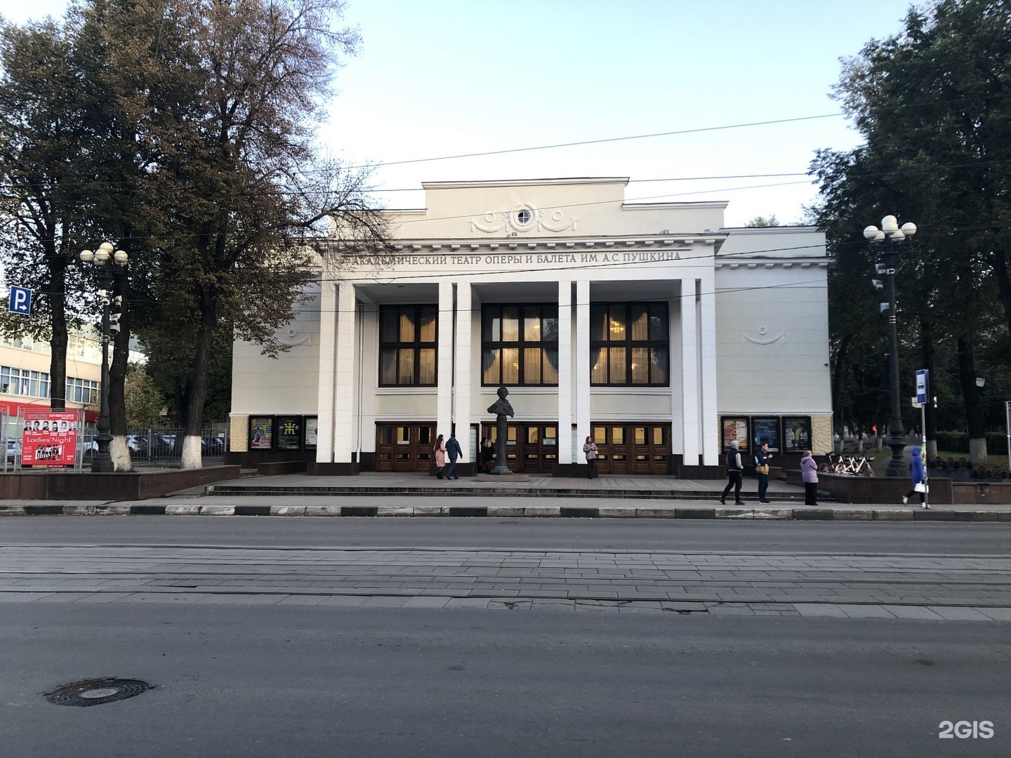 Нижний новгород оперный театр