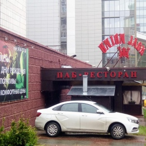 Фото от владельца Union Jack Grand Music Pub, британский паб