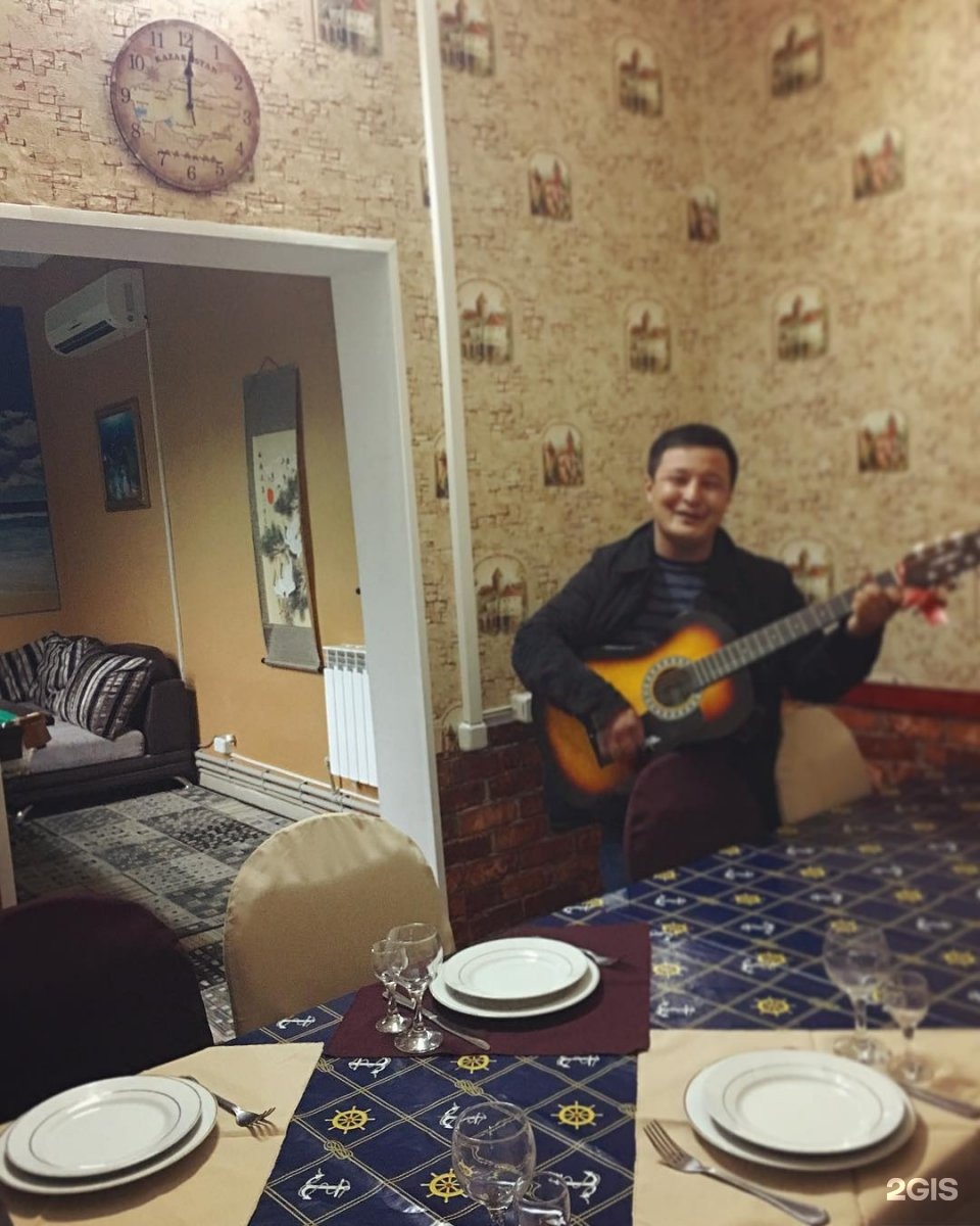 Кеме