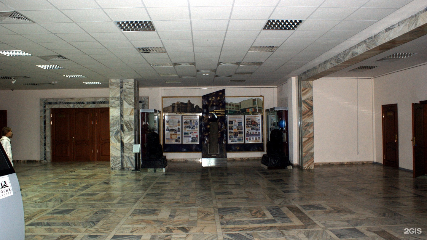 омский краеведческий музей