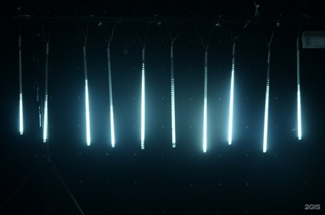 Magic lite