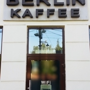 Фото от владельца Berlin Kaffee, кофейня