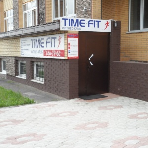 Фото от владельца Time fit, фитнес-клуб