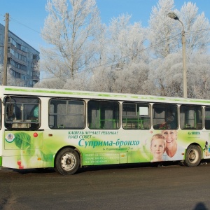 Фото от владельца ТРАНСТРЭВЕЛ, рекламное агентство