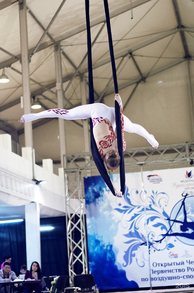 Опыты simple dance. Simple dance. Костюм контемпорари для девочек. Костюм для танца контемпорари. Simple dance.