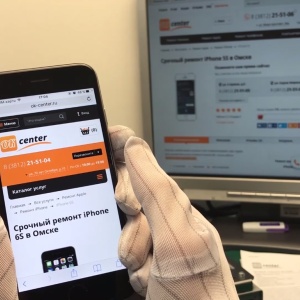 Фото от владельца ОК-CENTER, сервисный центр по ремонту телефонов, ноутбуков, планшетов