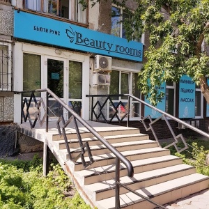 Фото от владельца Beauty rooms, салон здоровья и красоты