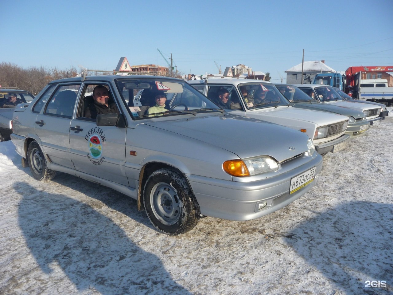 Маяковского 65 омск. Автошкола Престиж Омск. Престиж Ростов автошкола. Автошкола Престиж Севастополь хозяин.