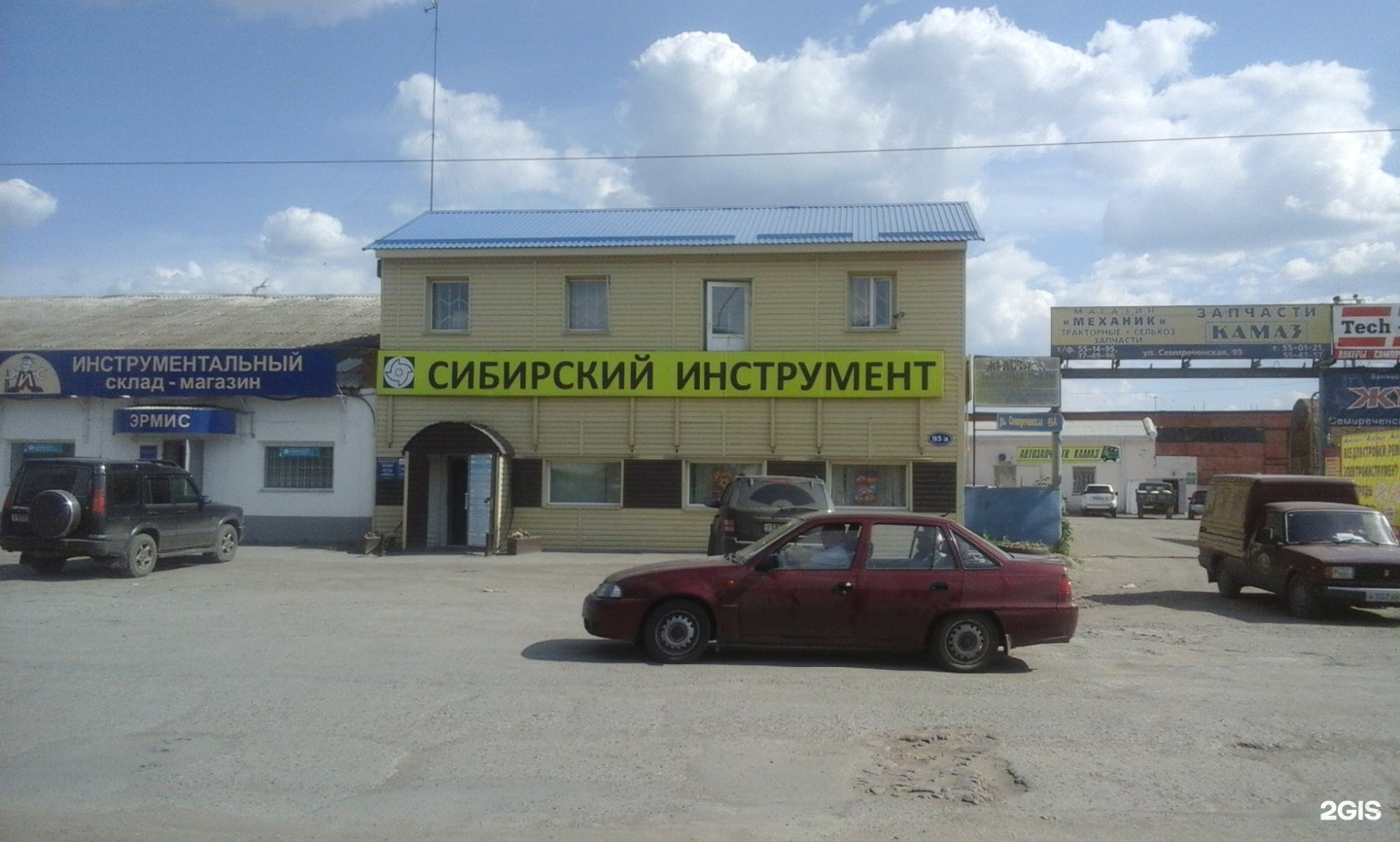 Сибирский инструмент омск