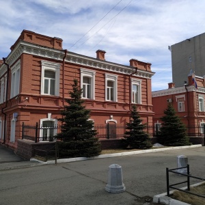 Фото от владельца Омский областной суд