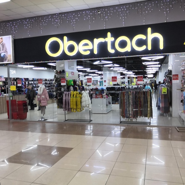 Триумф авто омск