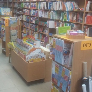 Фото от владельца Знайка, сеть книжных магазинов