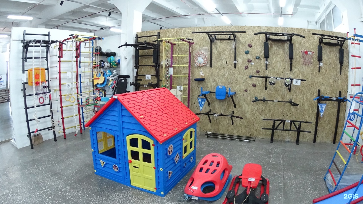 Altaisport logo. Спортивные товары бийск. Алтайспорт. Фитнес мерлина 27 бийск. Алтайспорт.