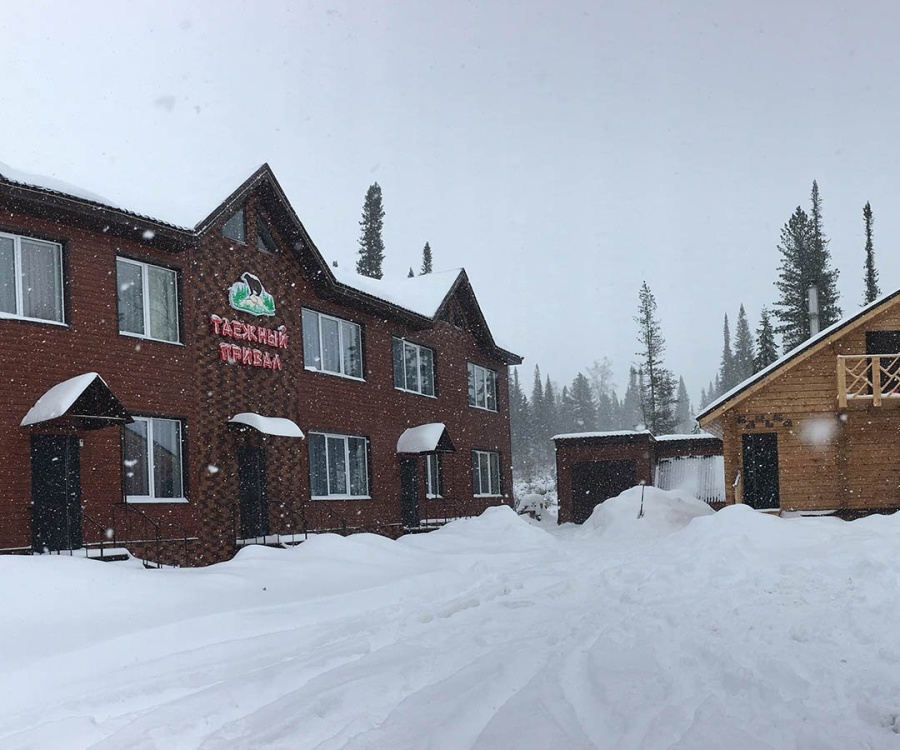 таежный привал. таежный привал шерегеш. шерегеш баня таёжный привал. шерегеш таежный привал летом. таëжный привал гостинично банный комплекс.