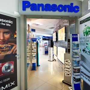 Фото от владельца Panasonic, фирменный магазин