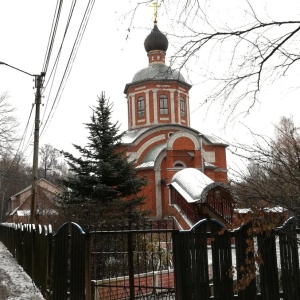 Фото от владельца Храм всех скорбящих Радость