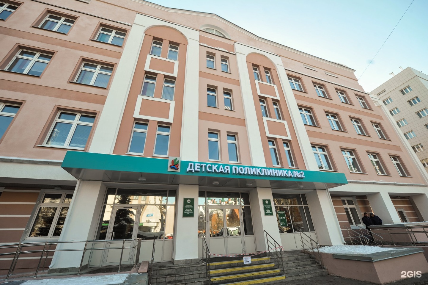 Проект дгп 2