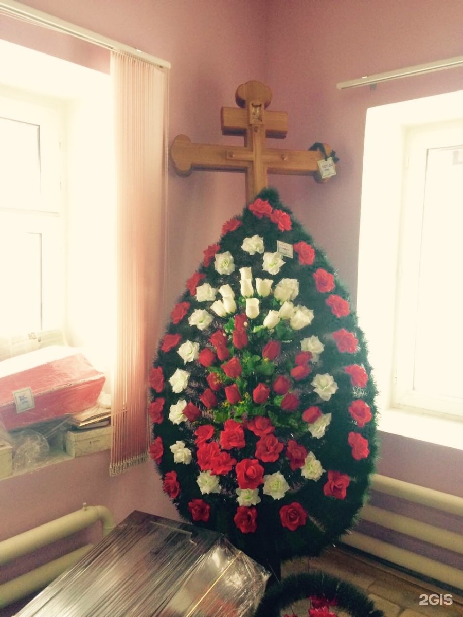 Ритуальные услуги соцгород казань. Обелиск ритуальное агентство. Ритуальное агентство дарко. Ритуальные агентства нижний новгород. Обелиск ритуальное агентство.