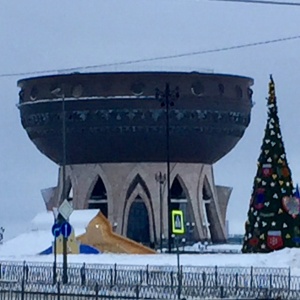 Фото от владельца Казан, центр семьи
