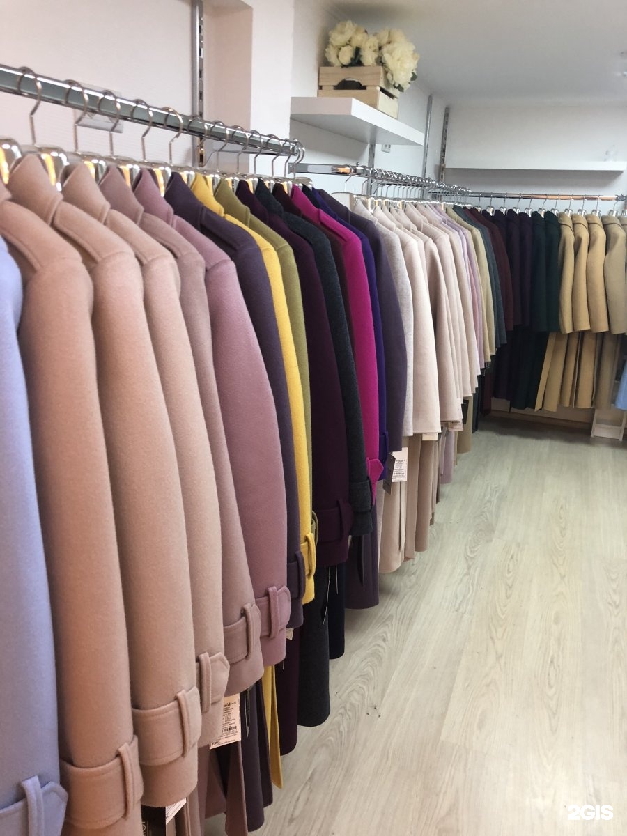 чистополе одежда. чистопольская 66 казань шоурумы. одежда хоме казань. Outpac казань. чистополе одежда.