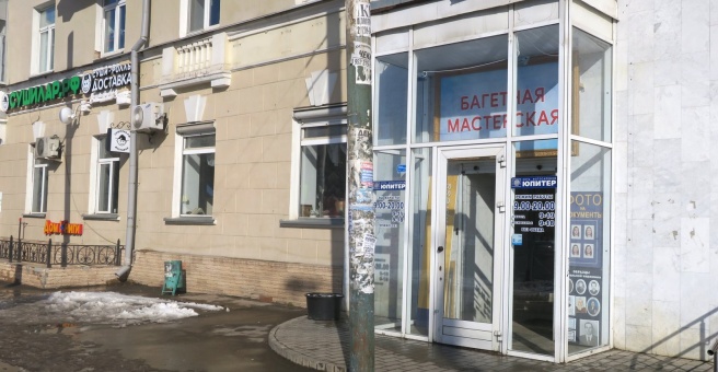билайн, оператор сотовой связи, ул. Восстания, 42, Казань - Яндекс Карты