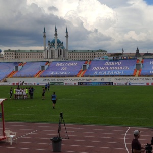 Фото от владельца Центральный стадион