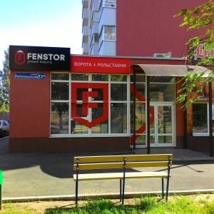 Фото от владельца FENSTOR