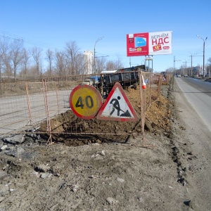 Фото от владельца Водные системы, ООО