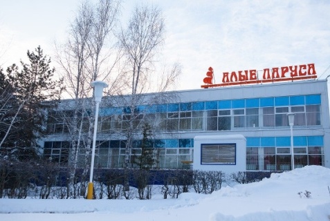 Ягодное: Курортный отель Алые паруса