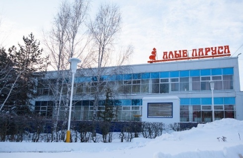 с. Ягодное: Курортный отель Алые паруса