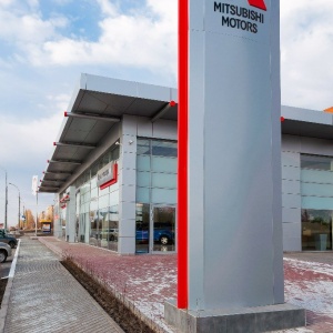 Фото от владельца Mitsubishi Motors, автоцентр