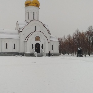 Фото от владельца Венчальный Храм в честь Святых Петра и Февронии Муромских