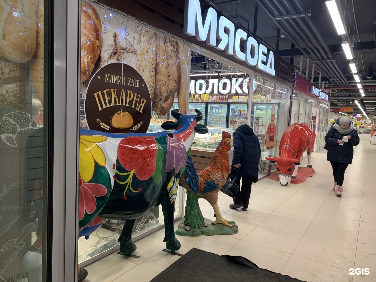 Магазин Восход Тольятти