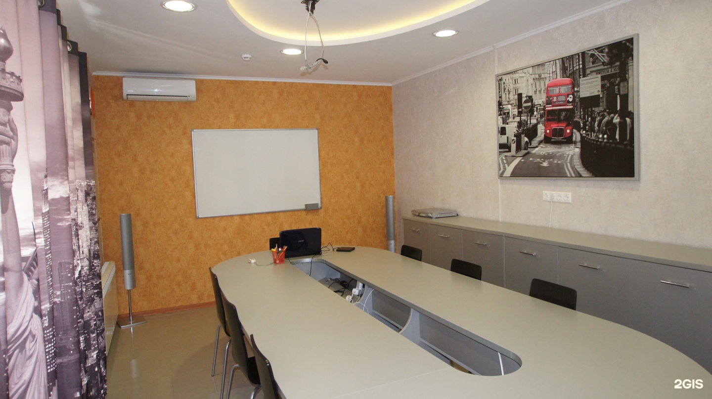 мы за здоровый образ. школа иностранных языков индиго. транспортная компания индиго. индиго краснодар.