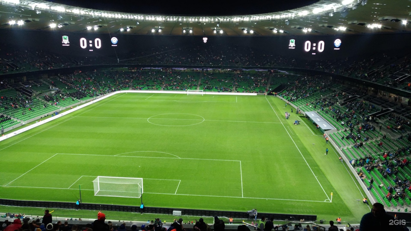 117 Сектор стадион Краснодар