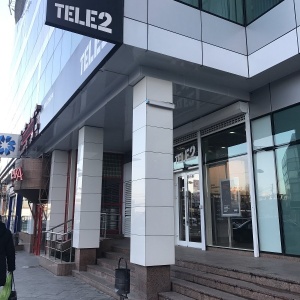 Фото от владельца Tele2, оператор сотовой связи