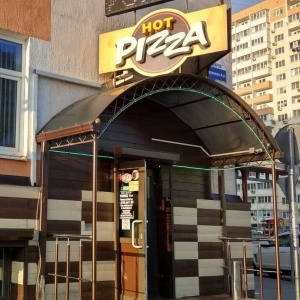 Фото от владельца Hot pizza, пиццерия